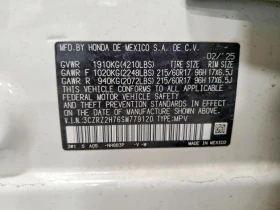 Honda Hr-v 2.0l Exl | Mobile.bg � ����� ������ 13