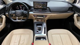 Audi Q5 45 TFSI quattro | Mobile.bg � ����� ������ 7