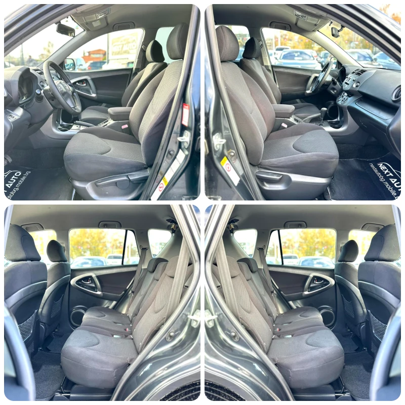 Toyota Rav4 2.0i-VVT 152HP 4WD AUTOMAT, снимка 11 - Автомобили и джипове - 53185092