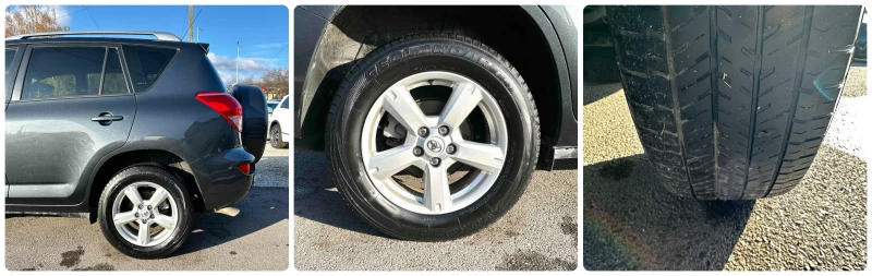 Toyota Rav4 2.0i-VVT 152HP 4WD AUTOMAT, снимка 16 - Автомобили и джипове - 53185092