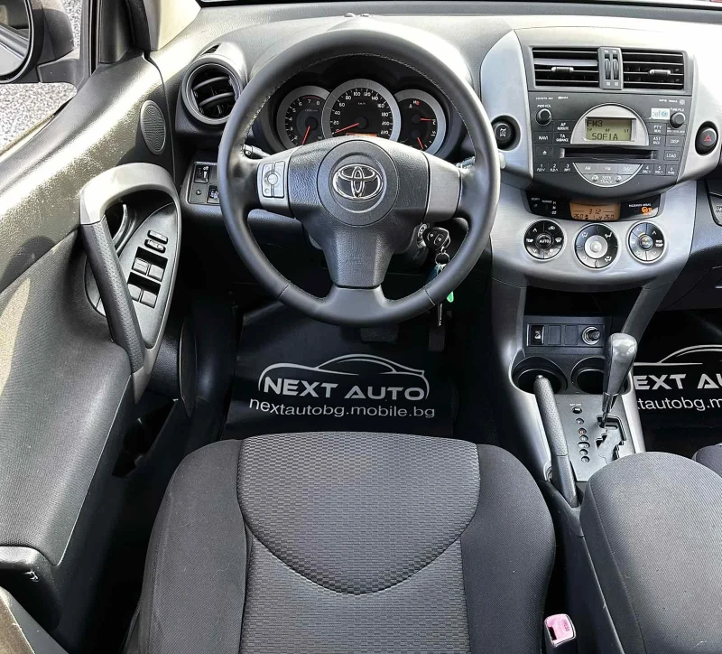 Toyota Rav4 2.0i-VVT 152HP 4WD AUTOMAT, снимка 10 - Автомобили и джипове - 53185092