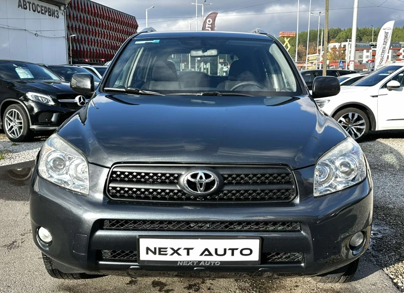 Toyota Rav4 2.0i-VVT 152HP 4WD AUTOMAT, снимка 2 - Автомобили и джипове - 53185092