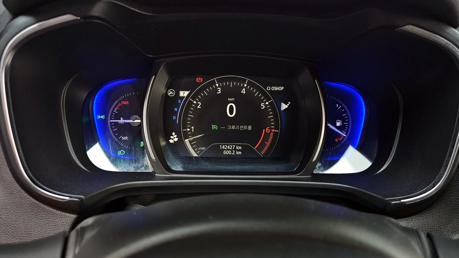 Renault Koleos 2.0LPE 2WD SIGNATURE autogeorge.com - изображение 8