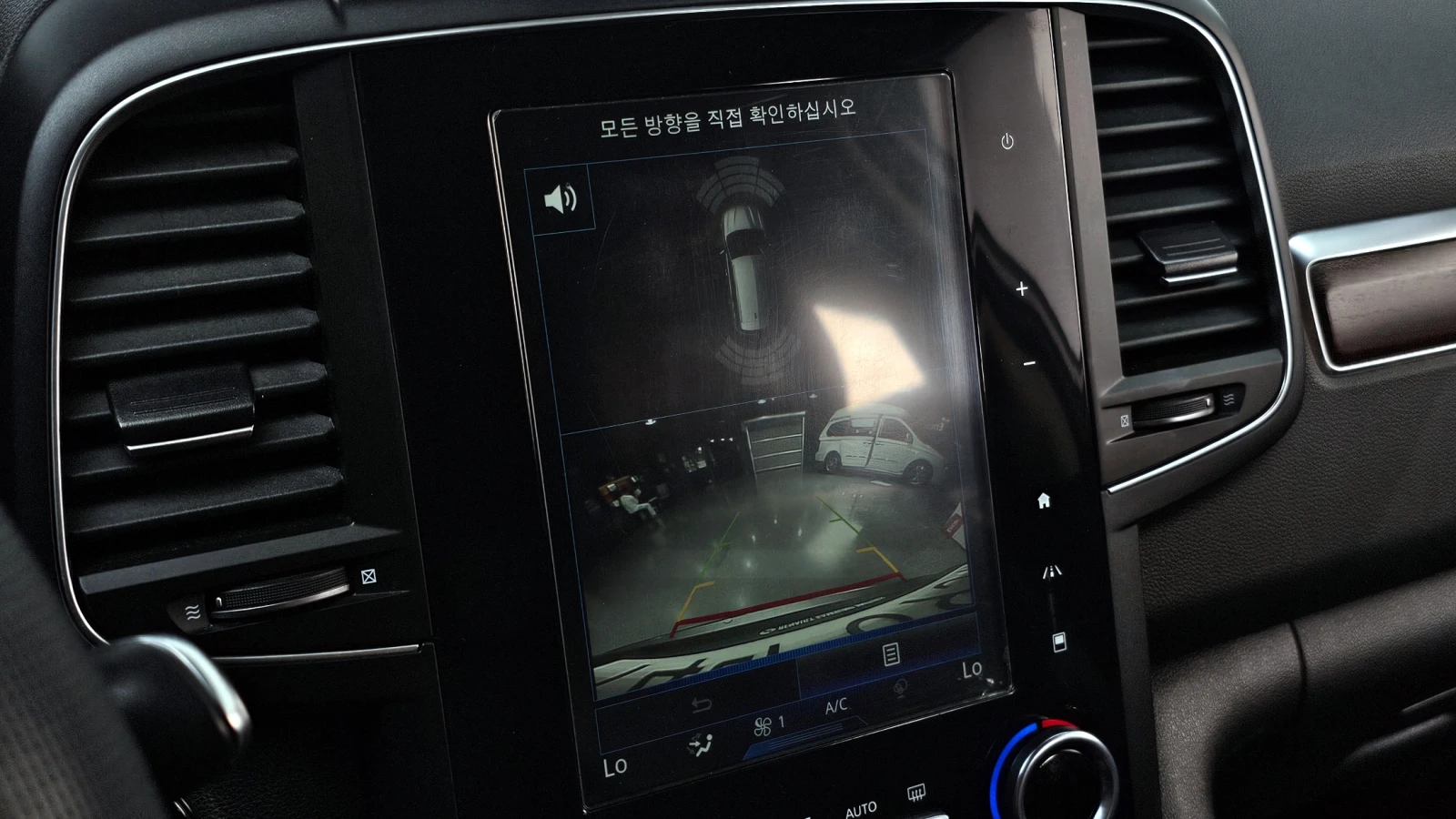 Renault Koleos 2.0LPE 2WD SIGNATURE autogeorge.com | Mobile.bg � ����������� 16