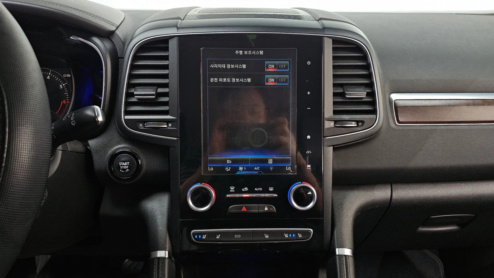 Renault Koleos 2.0LPE 2WD SIGNATURE autogeorge.com | Mobile.bg � ����������� 15