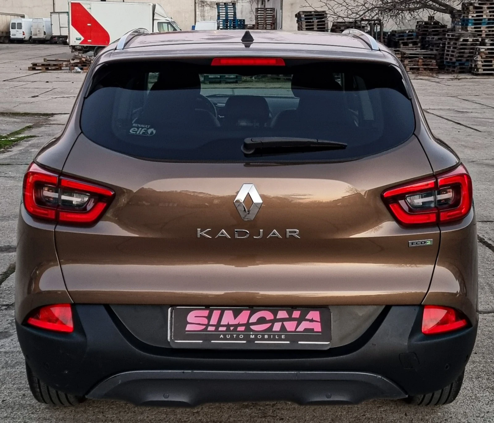 Renault Kadjar 1.5dci | Mobile.bg � ����������� 5