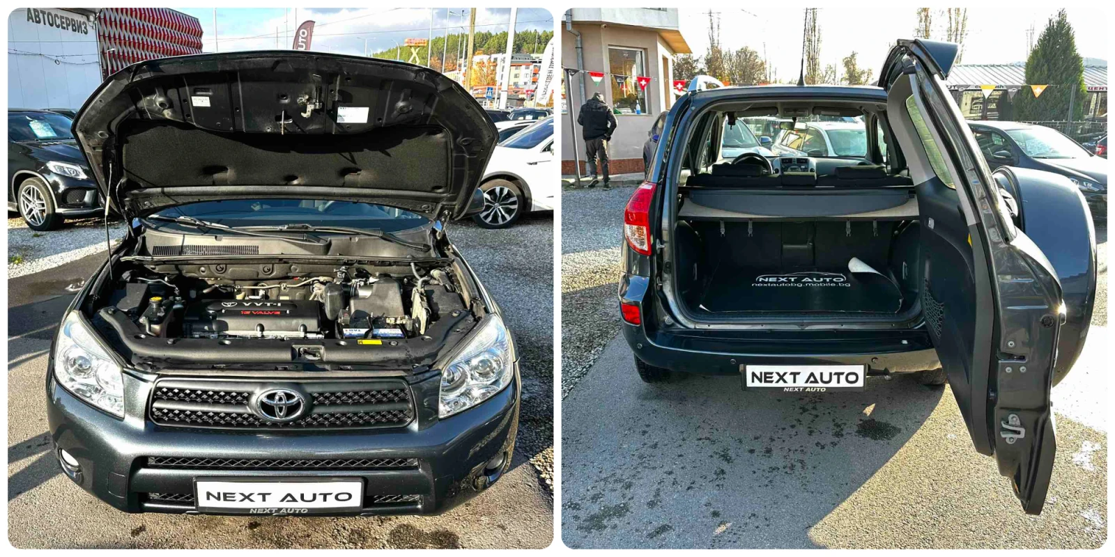 Toyota Rav4 2.0i-VVT 152HP 4WD AUTOMAT | Mobile.bg � ����������� 15