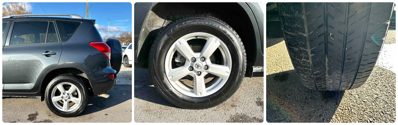 Toyota Rav4 2.0i-VVT 152HP 4WD AUTOMAT | Mobile.bg � ����������� 16