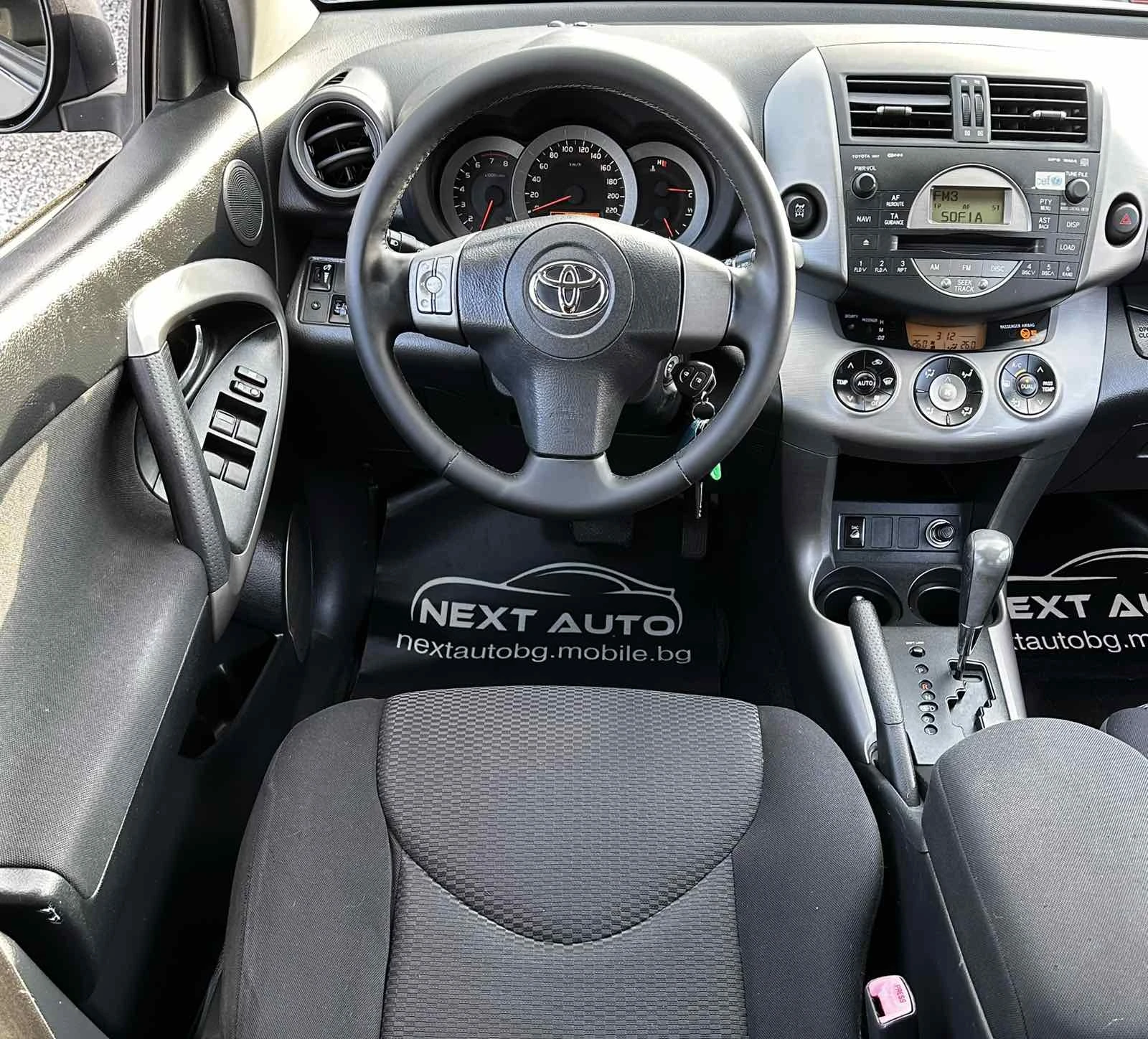 Toyota Rav4 2.0i-VVT 152HP 4WD AUTOMAT - изображение 10