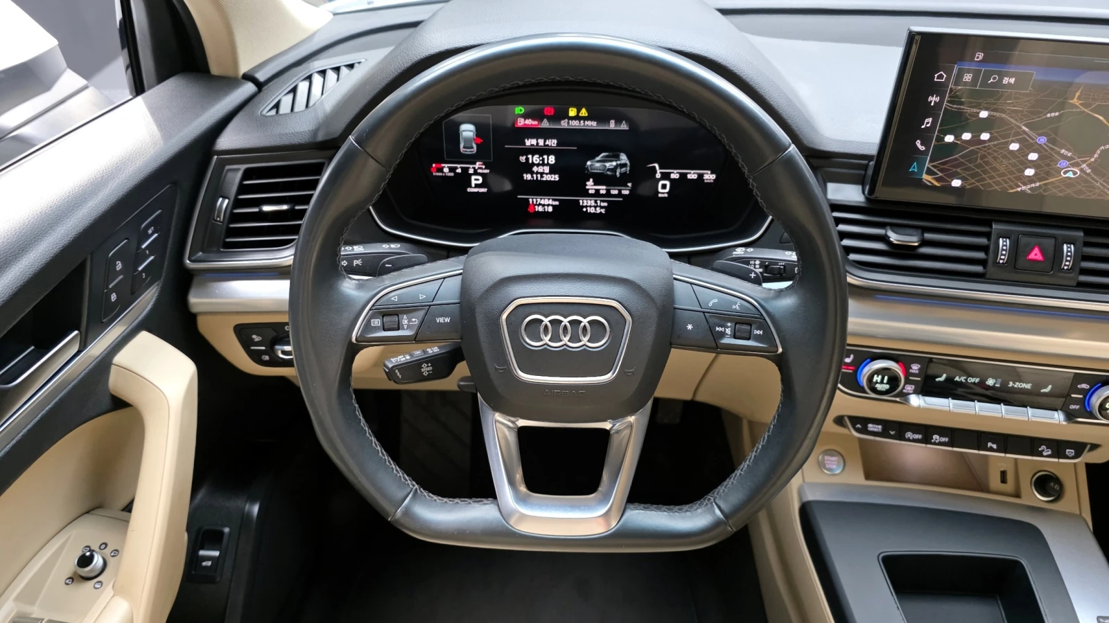 Audi Q5 45 TFSI quattro, снимка 8 - Автомобили и джипове - 55433477