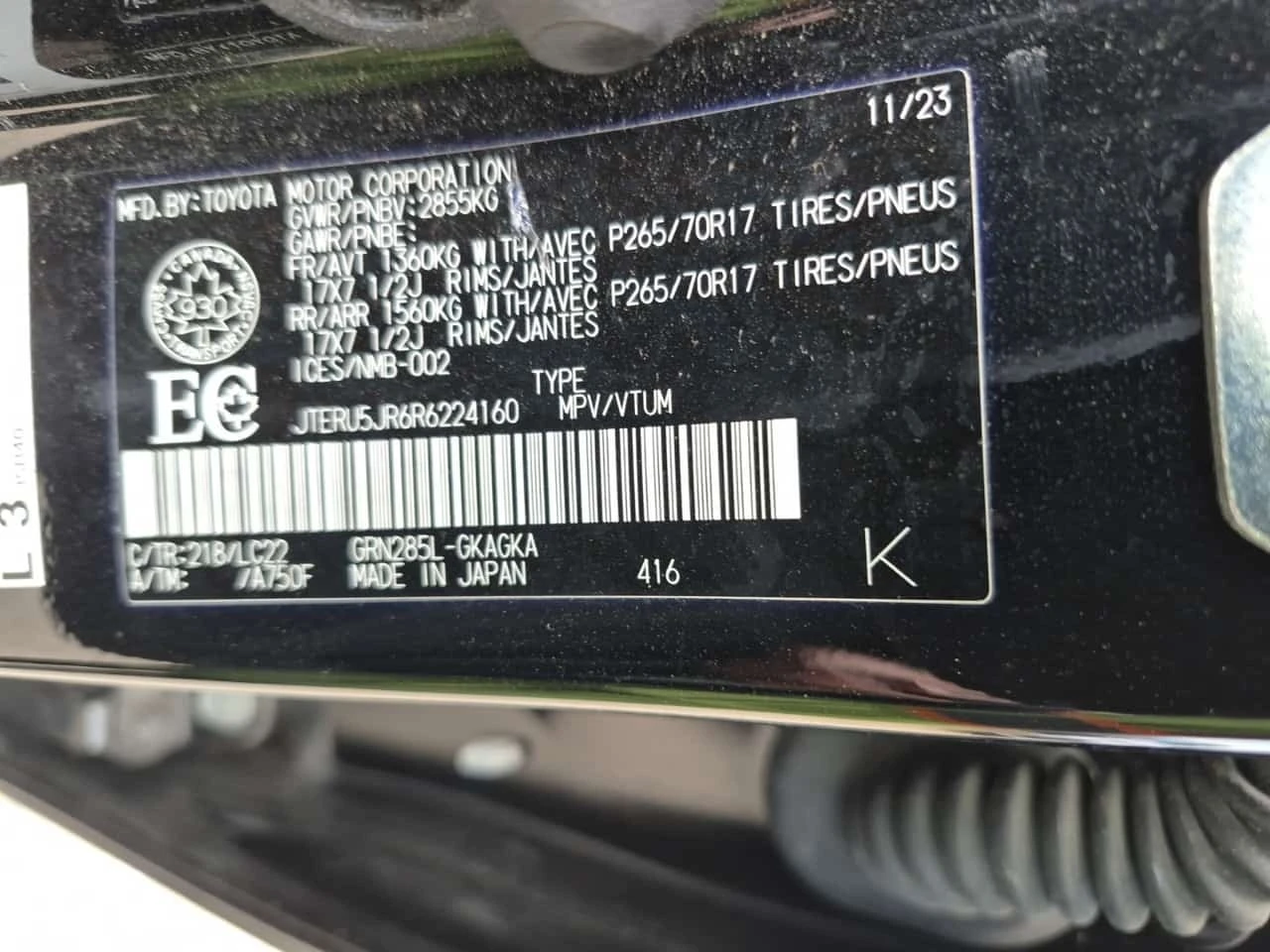Toyota 4runner * 4WD * CARFAX * ����� �� ����������� | Mobile.bg � ����������� 16