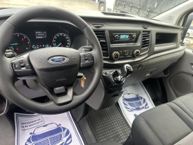 Ford Transit CUSTOM EURO 6Y, снимка 8