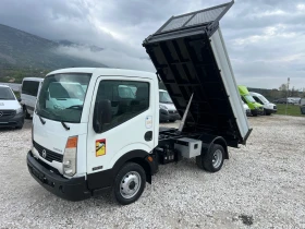 Nissan Capstar 