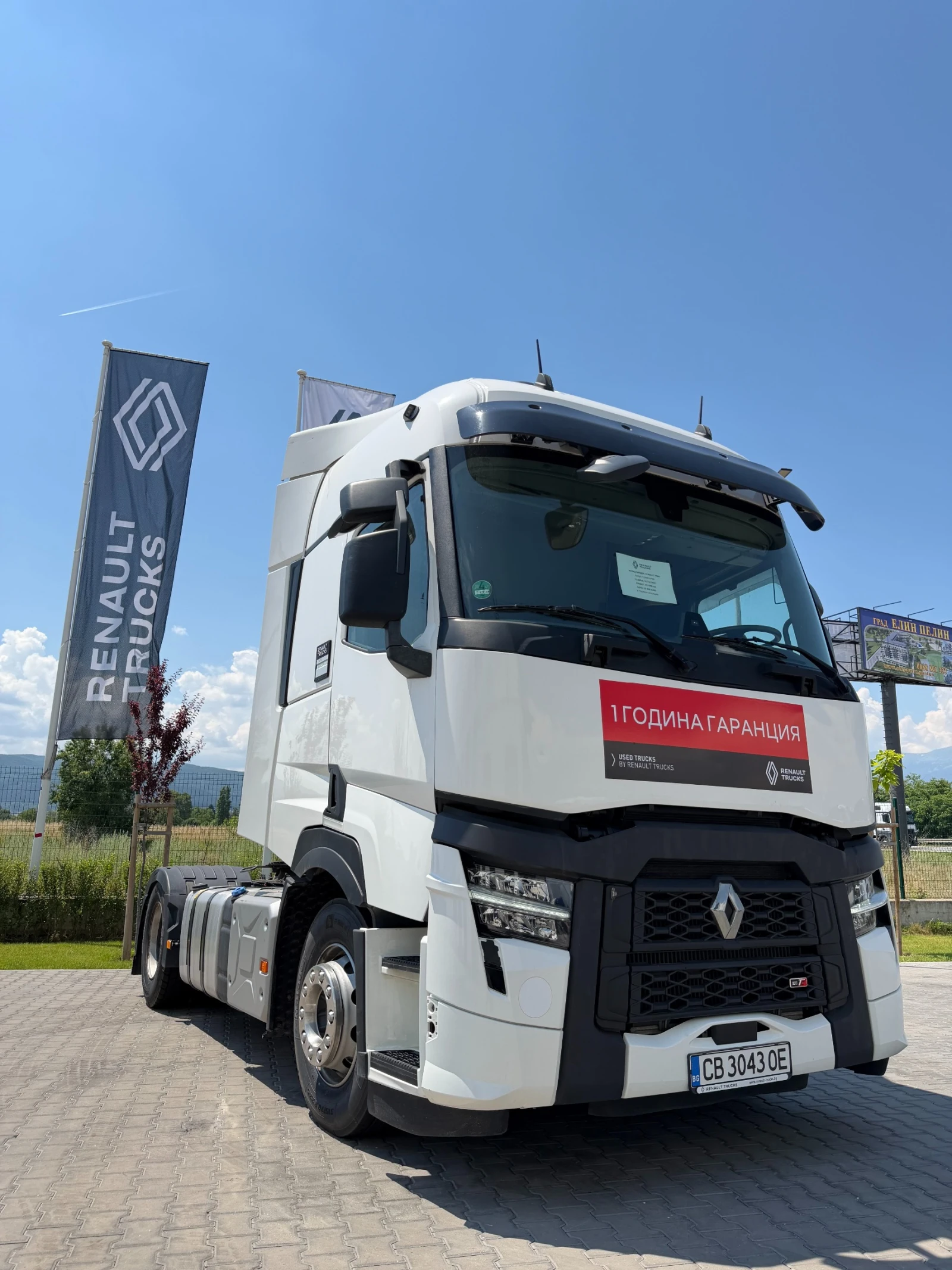 Renault T 480* TURBO COMPOUND* ЛИЗИНГ* 1Г. ГАРАНЦИЯ* , снимка 4 - Камиони - 55000544