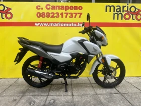 Honda Cbf 125M лизинг