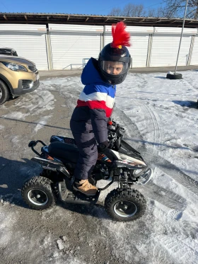 Други Друг, снимка 2