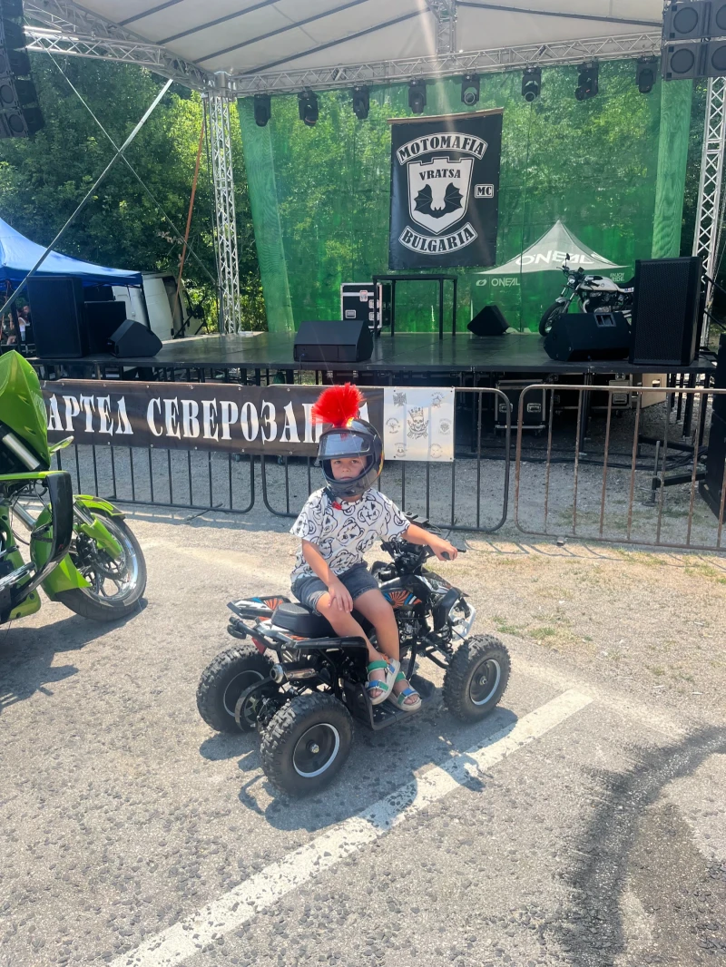 Други Друг, снимка 3 - Мотоциклети и мототехника - 52937831