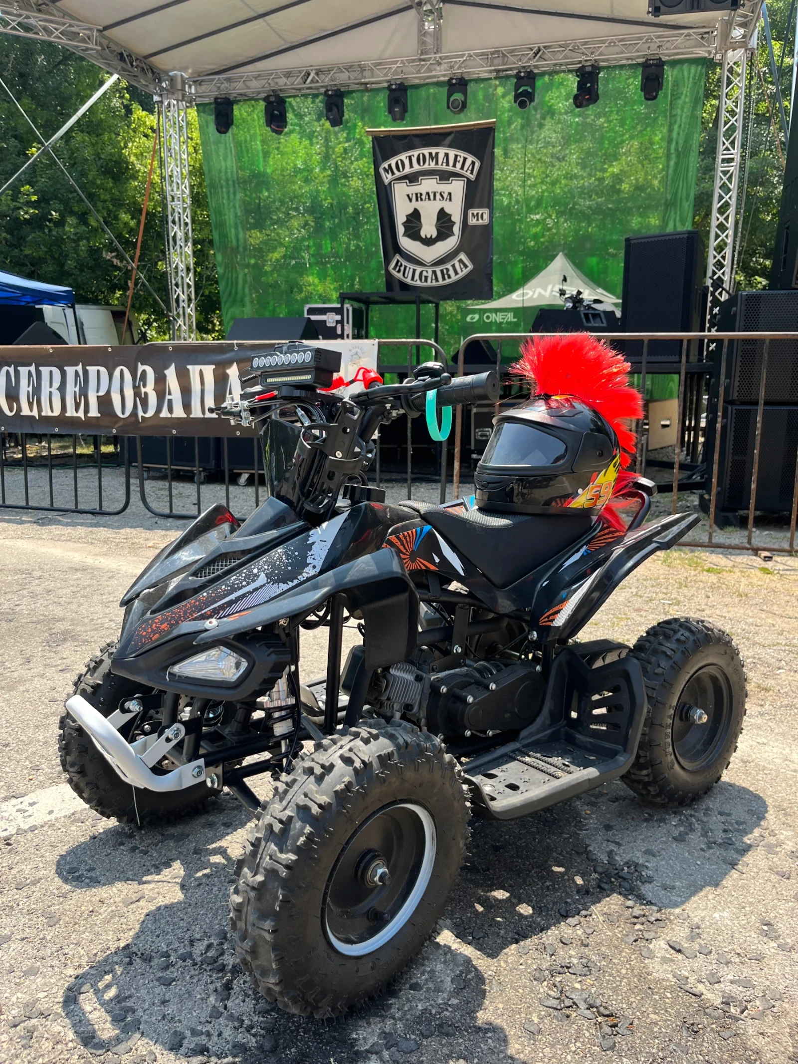 Други Друг, снимка 1