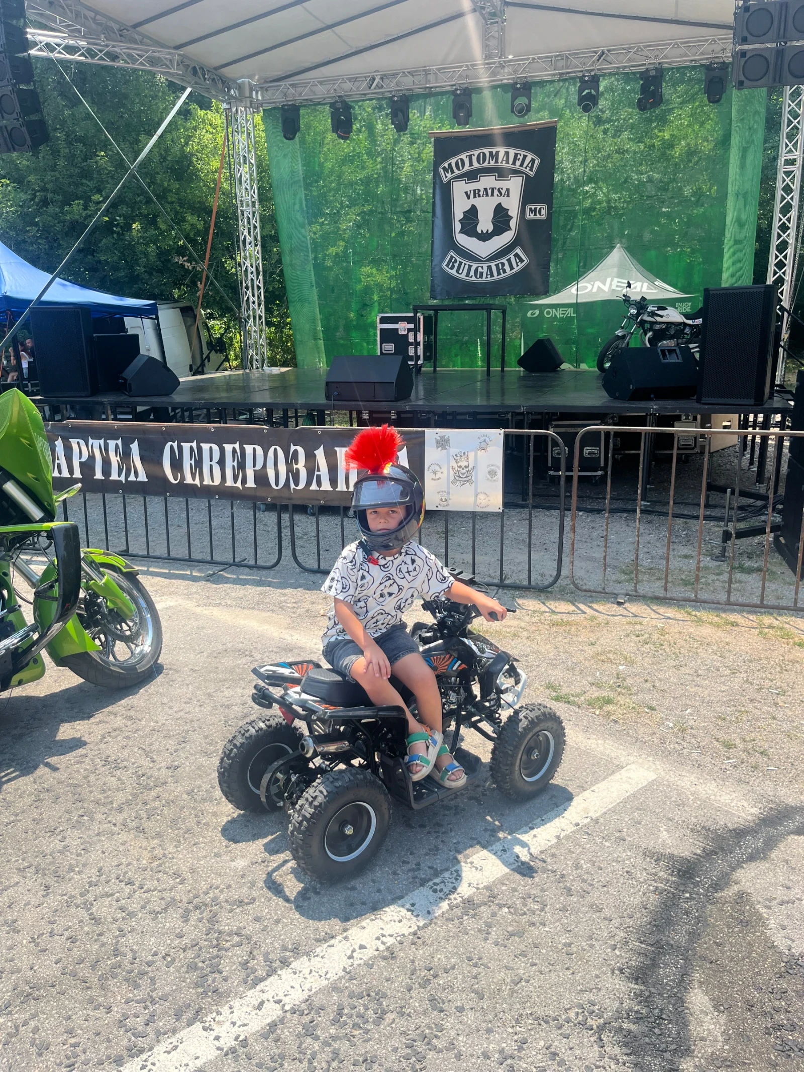 Други Друг  - изображение 3