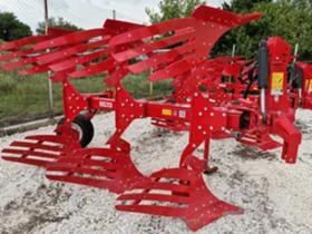 Плуг UNLU, снимка 4