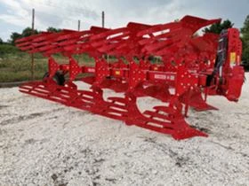 Плуг UNLU, снимка 1