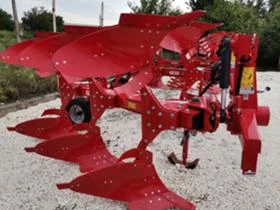 Плуг UNLU, снимка 6