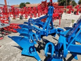 Плуг UNLU, снимка 11