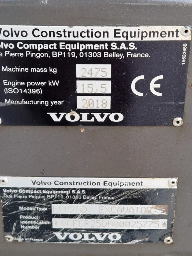 Багер Volvo ECR25D/2.5т./НулевРадиус/POWERTILT/Хидр.откл./, снимка 15 - Индустриална техника - 47909312