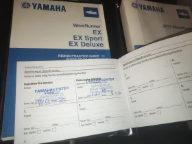 Джет Yamaha Waverunner Ex Deluxe , снимка 11