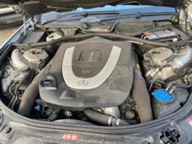 Mercedes-Benz 500 На части 388 коня, снимка 5