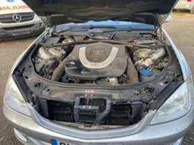 Mercedes-Benz 500 На части 388 коня, снимка 6