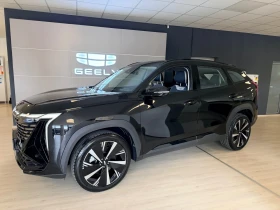 Geely Starray, снимка 3