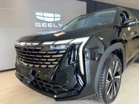 Geely Starray, снимка 2