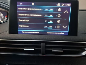 Peugeot 3008 1.2 Puretech, снимка 5