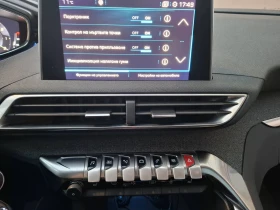 Peugeot 3008 1.2 Puretech, снимка 4