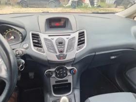 Ford Fiesta ГАЗ Инж.BRC, снимка 8