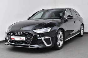 Audi S4 Facelift - [2] 