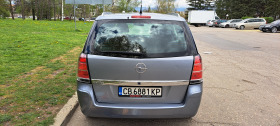 Opel Zafira 1.6 Бензин, снимка 5 - Автомобили и джипове - 45160999