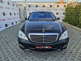     Mercedes-Benz S 500 LONG= 5.5i-388= = = 