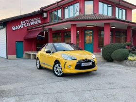 Citroen DS3 1.6* Газов инж.* Navigation - [1] 