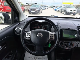Nissan Note 1.4i// | Mobile.bg    9