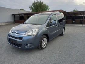 Обява за продажба на Citroen Berlingo MULTISPASE ~9 500 лв. - изображение 7