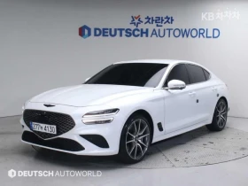 Genesis G70 2.5T AWD стандарт ЛИЗИНГ БЕЗ ПЪРВОНАЧАЛНА ВНОСКА