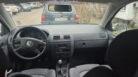 Skoda Fabia - 2000 € / 3911.66 лв. - 22139568 6