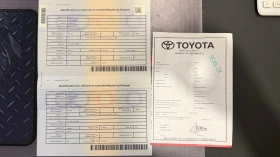 Toyota Auris 2.0D4D-124к.с.;ПОДГРЕВ;КАМЕРА;Keyless-Go;NAVI; - 9050 € / 17700.26 лв. - 92069041 14