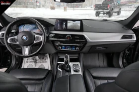 BMW 530 xDrive* M-Pack* ПОДГРЕВ* KEYLESS* ШИБИДАХ*  - 19683 € / 38496.60 лв. - 12536776 7