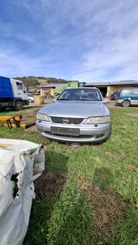 Opel Vectra - цена по договаряне - 31431509 13