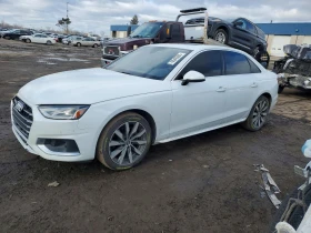 ������ Audi A4