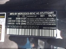Mercedes-Benz CLE 300 2.0L I-4 DI, DOHC, VVT, TURBO, 255HP All Wheel | Mobile.bg � ����� ������ 9