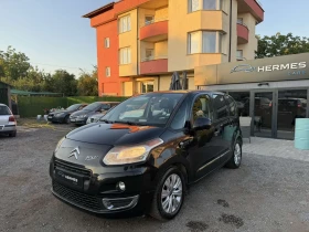 Citroen C3 Picasso - 3999 € / 7821.36 лв. - 23143053 8
